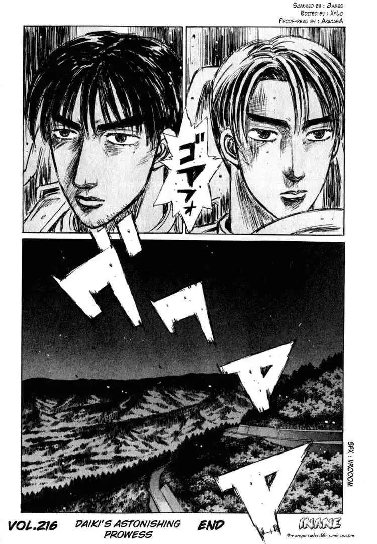 Initial D Chapter 216 14